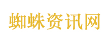 重庆市委：坚决拥护党中央决定